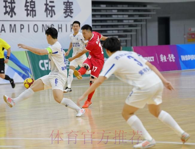 杭州钱唐湖大夺冠 2023全国五人制足球锦标赛圆满落幕 杭州钱唐湖大夺冠 2023全国五人制足球锦标赛圆满落幕