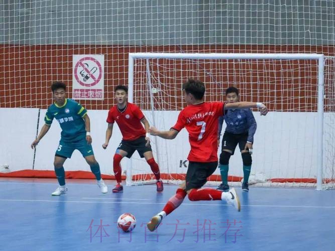 二青会 | 室内五人制社会俱乐部男子12-13岁组比赛在鄂尔多斯开赛 二青会 | 室内五人制社会俱乐部男子12-13岁组比赛在鄂尔多斯开赛