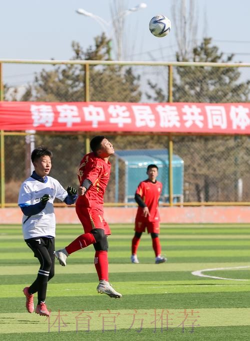 二青会 | 室内五人制社会俱乐部男子12-13岁组比赛在鄂尔多斯开赛 二青会 | 室内五人制社会俱乐部男子12-13岁组比赛在鄂尔多斯开赛