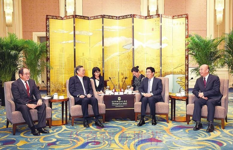 总局领导会见日本奥委会副主席横井裕