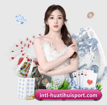 HTH APP